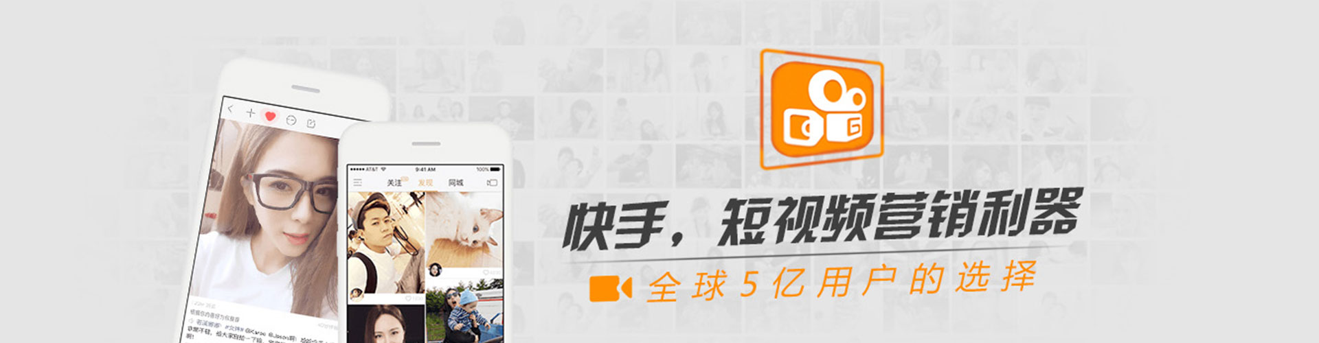 平湖sem怎么做