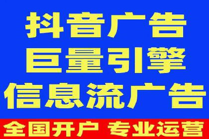 竞价开户流程：成功案例分析